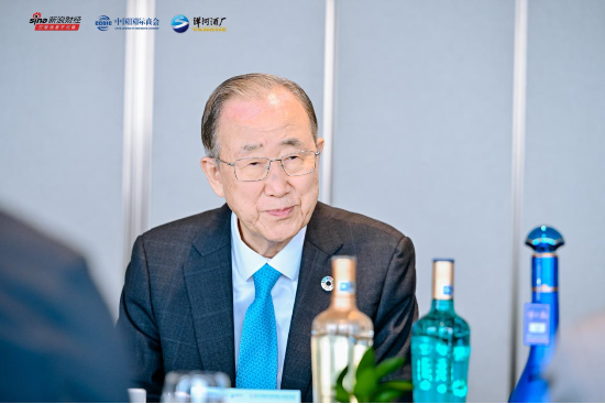 潘基文出席可持续全球领导者大会海外专场午餐会： 中国应为自己在绿色发展上取得的成就自豪